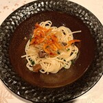 七草の湯 - 