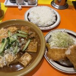 キッチンABC - 