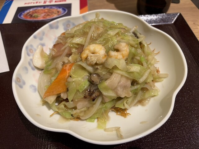 Champon Soshurin Nagasaki kaidou kamome ichiba ten - Nagasaki