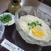 泉屋 分店