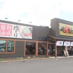 丸源拉麵 練馬光之丘店 - 外觀