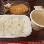 ほっともっと - 料理写真: