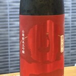 吉秀。 - 