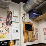 ジンギスカン羊はち 王子店 - 