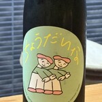 吉秀。 - 