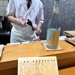 吉秀。 - 