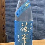 吉秀。 - 