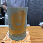 吉秀。 - 