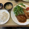 グリーンピース - 