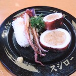 スシロー - 料理写真: