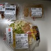 FEEL - 