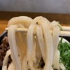 Udama 谷町 base