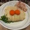 麻麻辣辣烫