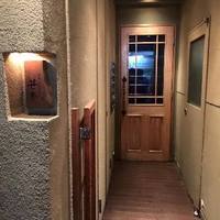 にかい笹木 - 