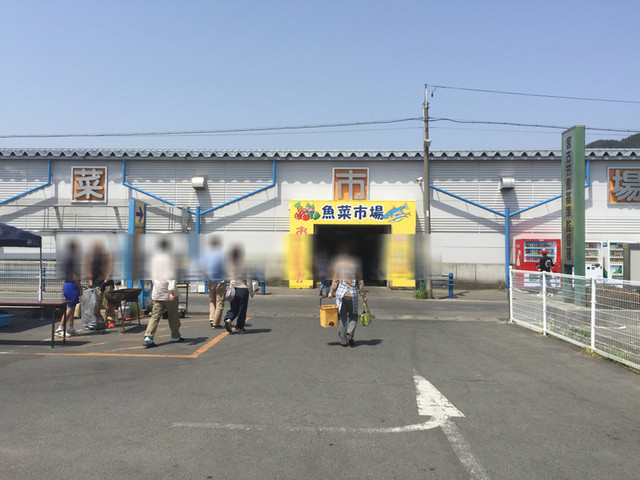 田代餅店 魚菜市場店 &ndash; 宮古の本格和菓子で甘さ控えめの絶品スイーツ
