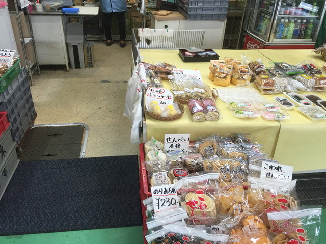 田代餅店 魚菜市場店 - 宮古（和菓子）の写真