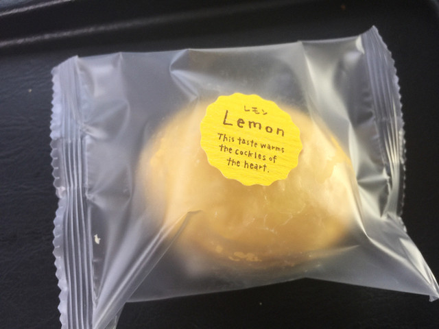 田代餅店 魚菜市場店 - 宮古（和菓子）の写真