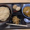 久臨 イオンモールむさし村山