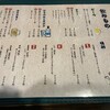 長州居酒屋 とも - 