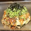 電光石火 - 