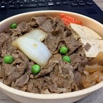 浅草 今半 - 料理写真:
