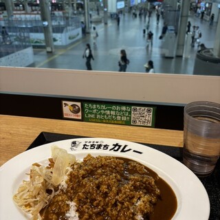 たちまちカレー_0