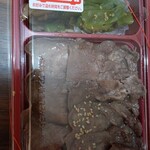 京のお肉処 弘 - 