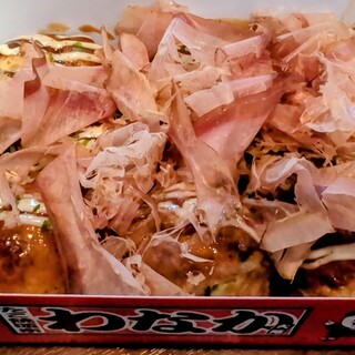 たこ焼道楽 わなか_1