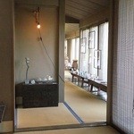 クロスロード - 