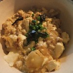 クロスロード - 