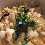 クロスロード - 