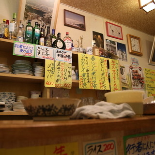 朝市の味処 茶夢_2