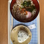 森のレストラン - 