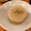 しみる