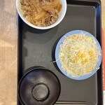 松屋/松のや - 