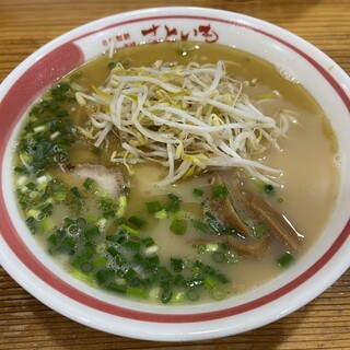 さといも_0