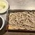 善光寺表参道 たき澤 - 料理写真:・田舎せいろ（1210円）