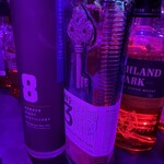 ヒーリングBAR エリート - 