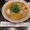 らぁ～めん京 京都駅ビル店