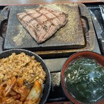 感動の肉と米 - 料理写真: