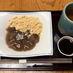 つぼみ - 