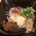 平和園 - 