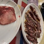 あかね - 