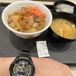 松屋 - 
