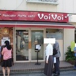 パンケーキママカフェ VoiVoi - 