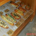 和みぱん　みのりや - 