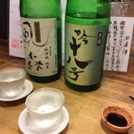 Banya Hana - 獺祭あるのにあえての黒龍。