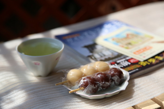 御菓子司 旭松堂 - 中央弘前（和菓子）の写真