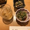 だるま寿し - 