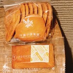 洋菓子倶楽部 - 料理写真:ハートクッキーとフィナンシェ